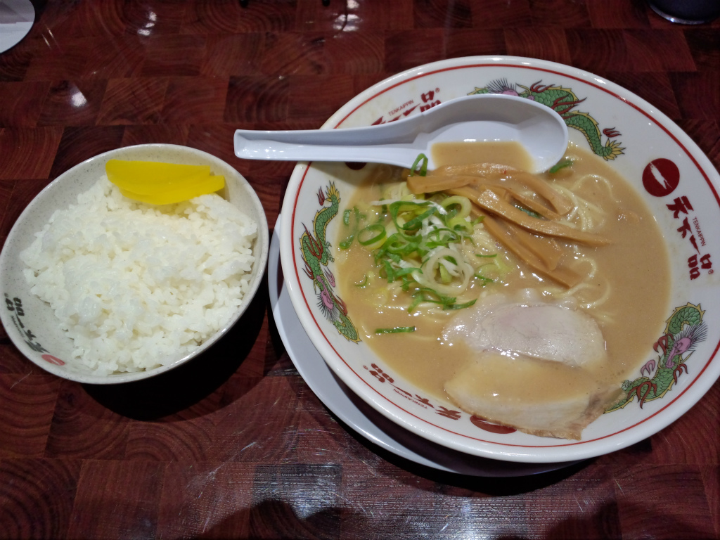 天下一品 こってりラーメン ライス付 愛知県丹羽郡大口町 ラーメン好きな岐阜県人