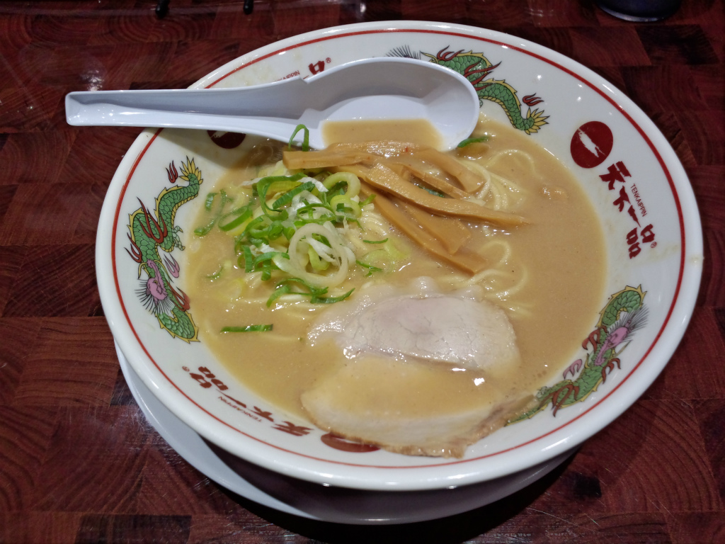 天下一品 こってりラーメン ライス付 愛知県丹羽郡大口町 ラーメン好きな岐阜県人